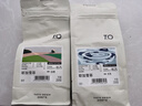 TO精品咖啡豆 埃塞俄比亚切尔巴耶加雪菲日晒200g 原产地手冲单品 实拍图