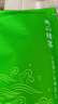 福茗源绿茶叶 高山云雾绿茶 浓香明前2025新茶袋装250g嫩芽春茶叶自己喝 实拍图