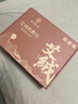 同仁堂热敷袋理疗袋电加热艾灸艾草热敷包 暖宫护腰带 灰色 实拍图