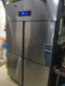 雪村【品牌直营】雪村商用四六门冰柜冰箱冷柜大容量厨房电冰箱餐饮酒店后厨立式不锈钢冰柜 四门上冷藏下冷冻 实拍图