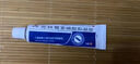 仁和 克林霉素磷酸酯凝胶15g*1盒 祛痘印修复淡化痘印痘坑修复药膏祛痘药膏去黑头去痘痘和痘印毛囊炎脂溢性皮炎痤疮 实拍图