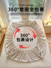 无印良品A类全棉毛巾绣床笠 纯棉床套罩单件床垫保护套全包床笠150*200cm 实拍图