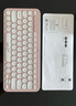 罗技（Logitech）时尚系列K380蓝牙键盘 笔记本电脑手机iPad平板MAC薄膜键盘 超薄便携办公键盘 K380line可妮兔 实拍图