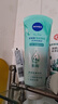 妮维雅（NIVEA）深层洁净洗颜泥150g加量装清洁养肤水润保湿 实拍图