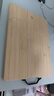 京东京造 菜板 砧案板切菜家用双面厨房竹板【天然楠竹】38*28*1.7cm 实拍图