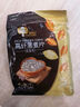 穗格氏（SHEGURZ）高纤黑麦片350g 低GI食品即食冲饮早餐低脂健身代餐无糖精钠麦片 实拍图