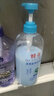蜂花1L蜂花柔亮营养护发素（含丝肽精华） 实拍图