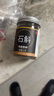 山臻正宗精选石斛250g新鲜干条枫斗干货铁皮鲜条花茶礼盒中秋节教师节 【体验装】50克 实拍图