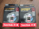 闪迪（SanDisk）2TB SD内存卡 4K V30 U3 C10 相机存储卡 读速250MB/s 写速150MB/s 微单/单反数码相机内存卡 实拍图