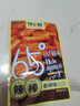 火爆辣棒65度辣丝辣条零食大礼包小面筋麻辣怀旧追剧零食小吃 辣棒约12g*1包 实拍图