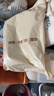 无印良品100%纯棉四件套床上用品全棉床单被套220*240cm1.8/2.0米床 实拍图