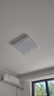 惠普吸顶灯普瑞护眼LED餐厅卧室书房大气轻奢风水晶灯中山灯具包安装 实拍图