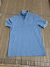 HLA海澜之家短袖POLO衫男中华龙系列翻领大码凉感短袖男 实拍图