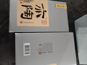 孔府家 亦陶6 浓香型白酒 52度 500ml*2 双瓶装 自饮送礼 实拍图
