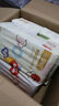 好奇（Huggies）金装纸尿裤M162片(6-11kg)中号婴儿尿不湿超薄柔软超大吸力透气 实拍图