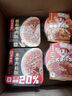 海底捞自热米饭 方便速食加班出游便携户外米饭 鱼香肉丝味187g 实拍图