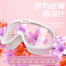 佑游泳镜眼镜带耳塞泳帽防水防雾高清大框游泳镜六件套60216 白色炫彩 实拍图