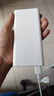华为【3C认证】原装多协议超级快充移动电源10000mAh（Max 22.5W SE） 13重安全防护 可上飞机 白色 实拍图
