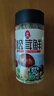 莲花松茸鲜100g 瓶装调味料煲汤炒菜提鲜 代替鸡精盐味精调味品 实拍图