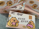 清风【李昀锐同款】抽纸 丝柔4层120抽*3包M码 卫生纸巾 新老包装交替 实拍图