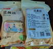 富昌 豆腐丝300g 豆腐皮油豆皮云丝千张腐竹素食豆制品凉拌火锅食材 实拍图