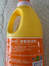 蓝月亮地板清洗剂 2kg/瓶*3 柠檬香 木地板 瓷砖地板清洁剂洗地机可用 实拍图