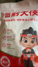 黔大侠贵州高原无抗山猪带筋猪蹄500g*4 猪蹄块猪脚猪手猪蹄筋源头直发 实拍图