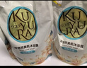 可悠然沐浴露美肌香氛沐浴液替换装清洁保湿香味持久留香 恬静清香400ml 实拍图