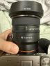 索尼（SONY） 全画幅定焦镜头 【广角定焦 】FE 16mm F1.8 G 官方标配 实拍图