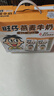 旺旺 旺仔牛奶礼盒125ml*20 燕麦奶巧克力奶酸奶节日整箱早餐奶 旺仔燕麦牛奶125ml*20 实拍图