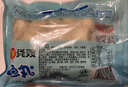 龚嫂（GONGSAO）手工鱼丸湖北特产赤壁实心鱼圆无添加火锅丸子麻辣烫关东煮食材 鱼丸418g*1包 实拍图