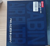 电装(DENSO)空调滤清器261401-4020(适配昂克赛拉1.5/2.0/2.5/马自达CX-5) 实拍图