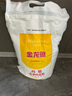 金龙鱼 面粉 高筋粉 高筋麦芯小麦粉 10斤 家用包子饺子馒头饼手擀面 实拍图