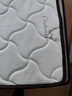海马亦言床垫 席梦思天然乳胶椰棕独立弹簧五星级十大酒店双面加厚品牌 定制尺寸请联系 1.5x1.9米 实拍图