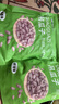 味！你好2025新货吊瓜子500g奶油椒盐原味特产中大颗粒小包装坚果炒货零食 奶油味250g+咸香味250g共500g 实拍图