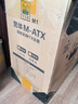 先马（SAMA）平头哥M1电竞版  台式小机箱 支持M-ATX主板240水冷/非钻孔钢化玻璃侧透/背线/独立电源仓/U3 实拍图
