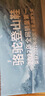 骆驼（CAMEL）男鞋秋冬户外休闲运动登山鞋防撞徒步鞋 A632026925 灰色 38 实拍图