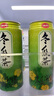 味丹VEDAN台湾冬瓜茶植物茶饮解渴解腻家庭聚会饮品475ml*6罐 实拍图