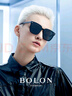 BOLON暴龙眼镜防紫外线太阳镜男女开车墨镜潮礼物 BL3027A13 实拍图