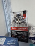 卫仕高醇鲜肉 磷虾油美毛猫干粮 成猫幼猫全价冻干拼配猫粮1.5kg*2 实拍图