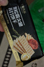 优尚优品山姆同款黑松露火腿苏打饼干奇亚籽藜麦梳打休闲零食礼盒1200g 实拍图