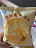 星圃儿童原切薄脆薯片儿童薯片富含VC休闲儿童零食40g/包0反式脂肪酸 薯片*2包（原味） 实拍图