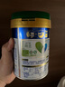 美素佳儿（Friso）皇家婴儿配方奶粉1段（0-6个月婴儿适用）400克 乳铁蛋白 新国标 实拍图