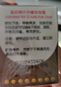 片仔癀皇后牌珍珠霜 补水保湿滋润 男女士面霜护肤品 25g*3瓶生日礼物 实拍图