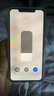 【非国行】Apple苹果iPhone 17/16/15/14/13/12/11 pro max air系列三星二手手机参考质检报告 苹果 iPhone XS Max 实拍图