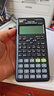 【9成新】卡西欧（CASIO） FX-82ES PLUS A - 2 函数科学计算器 智黑 fx-82ES PLUS A 升级款 大学高中初中学生考试   实拍图
