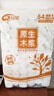 琴风卫生纸家用纸巾实惠装厕所家庭装手纸无芯卷纸4层加厚54卷超值装 4层 40g*54卷 一提装 实拍图
