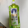 超能 离子去油洗洁精（爆汁鲜柠）500g（新老包装随机发货） 实拍图