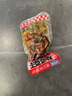 渝美滋辣卤豆干豆腐干休闲零食小包装麻辣香干辣条即食嫩香辣口味2斤 实拍图