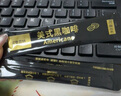 鲨鱼菲特 云南黑咖啡2g*120条花小龙同款健身燃0脂0蔗糖速溶美式咖啡粉 实拍图